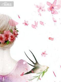 重生九零当富婆561章