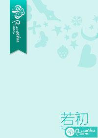 圈烬全文免费阅读秦瑾