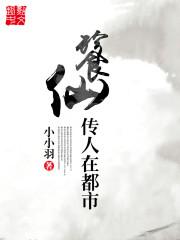 舍弟是指别人的弟弟吗