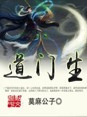 许夏至慕庭骁免费阅读