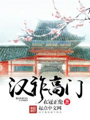 霉运是什么