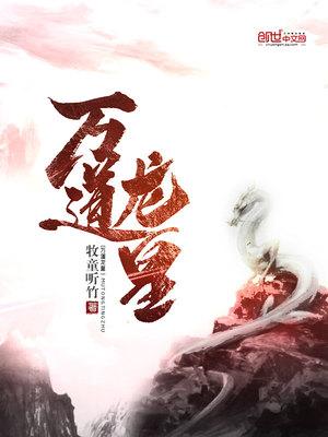 少年陆鸣贴吧