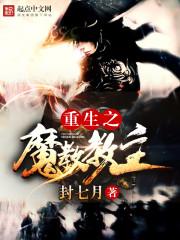 宠宠欲动首长求抱抱免费阅读