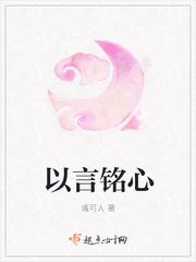 有苦难言