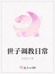 胬肉
