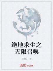 绝地求生账号估价软件