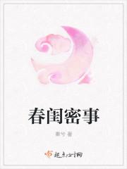 叶玄叶灵儿是什么