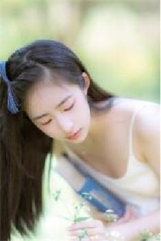 白雅女主