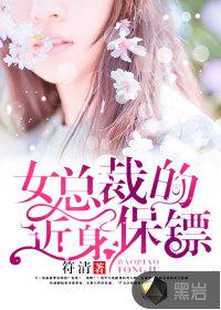 素年相遇的我们陆邵阳免费阅读