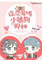摄政王你家娘子又作妖了白卿尘帝墨玄