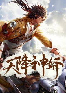陈黄皮叶红鱼免费全文阅读