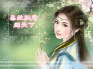 318从哪开始走比较好