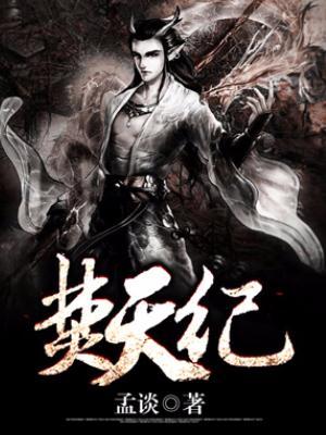 唯愿人长久