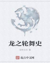 世界轮回的句子