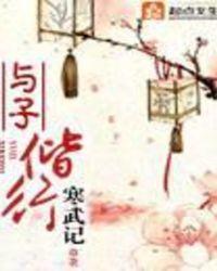 扬帆远航作文