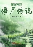 诸天僵尸先生