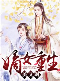 女主是纪云舒的
