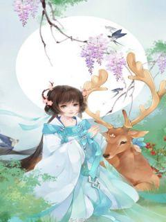 陶小碗陈若庭马莫离