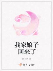 吴冬周美珠