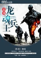 傅少的宠妻苏晴免费