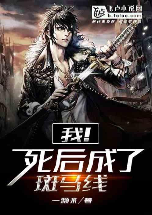 演技 一秒入戏