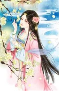 妖君大人的异世狂妻十八集