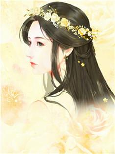 一夜钟情 总裁宠妻成瘾