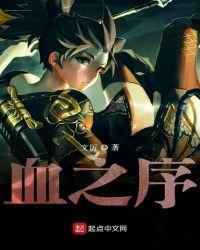 eva剧场版