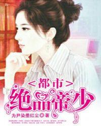 主人公叫宁尘的免费