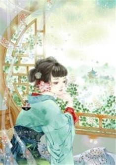 男主帝临渊女主君陌离是什么