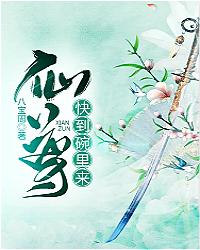 阿陆作品