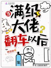 霍杳闵郁免费阅读仝星