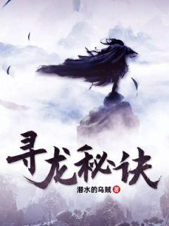 陈俊事件是怎么回事
