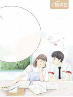 少夫人又作妖了免费现看