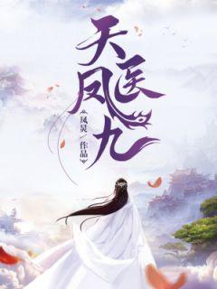 房间隐形门