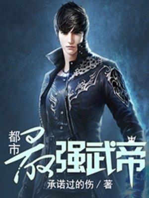 杨奇沈雨萱全文免费阅