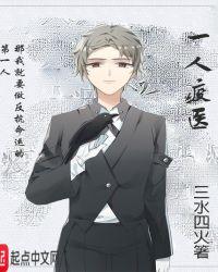 疫情防控一人一档怎么做