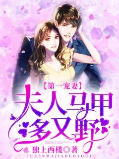 女主角叫邢芷的