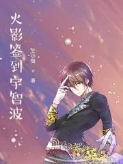 手抄