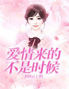 霍江沉漓漓免费