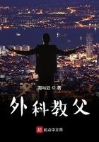 你管他叫大佬