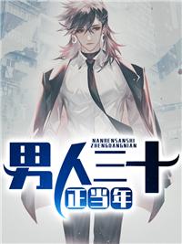 烟台赵晓峰
