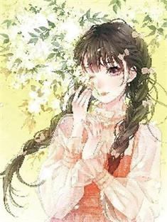大佬小心你夫人她又毒又飒公子逸