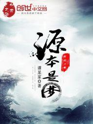 人品是什么意思