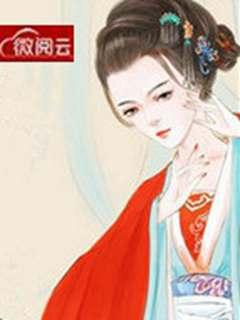 贺荆山与赵阿福的书名叫什么