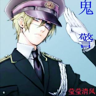 诡井结局什么意思