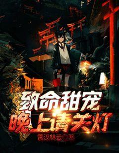 抖音苏小陌