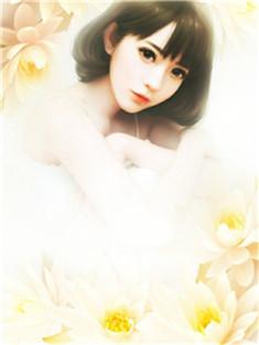 会因为他老婆最近发现了我分开吗
