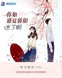 一如你灿烂地笑脸是什么意思