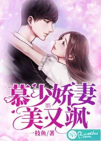 季以晚南慕城